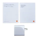 Cargador Xiaomi de 33w Dual Port - Imagen 2