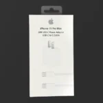 Cargador Apple de 20w USB-C Completo